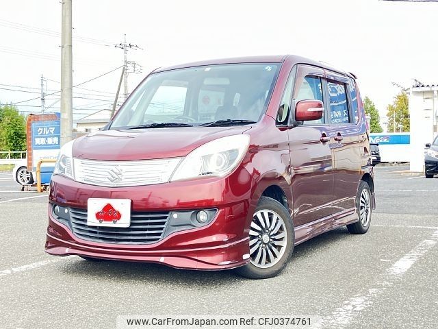 suzuki solio 2012 -SUZUKI--Solio DBA-MA15S--MA15S-956287---SUZUKI--Solio DBA-MA15S--MA15S-956287- image 1