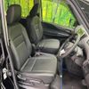 nissan serena 2021 -NISSAN--Serena 6AA-HFC27--HFC27-106084---NISSAN--Serena 6AA-HFC27--HFC27-106084- image 9