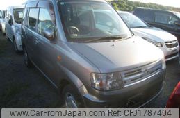 mitsubishi toppo 2011 CFJ1787404