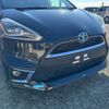 toyota sienta 2015 -TOYOTA--Sienta DAA-NHP170G--NHP170G-7023251---TOYOTA--Sienta DAA-NHP170G--NHP170G-7023251- image 33