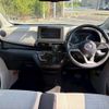 nissan dayz 2022 CFJ1581273 image 18