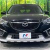 mazda cx-5 2013 CFJ1572860 image 14