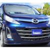 mazda biante 2015 -MAZDA--Biante DBA-CCFFW--CCFFW-112218---MAZDA--Biante DBA-CCFFW--CCFFW-112218- image 5