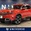 citroen c5 2019 -CITROEN--Citroen C5 3DA-C84AH01--VR7AJEHZRKL059910---CITROEN--Citroen C5 3DA-C84AH01--VR7AJEHZRKL059910- image 1