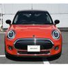 mini mini-others 2020 CFJ1544672 image 5