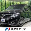 nissan elgrand 2020 -NISSAN--Elgrand DBA-TE52--TE52-130285---NISSAN--Elgrand DBA-TE52--TE52-130285- image 1