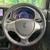 suzuki wagon-r 2012 -SUZUKI--Wagon R DBA-MH34S--MH34S-705248---SUZUKI--Wagon R DBA-MH34S--MH34S-705248- image 12