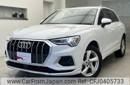 audi q3 2020 quick_quick_3DA-F3DFGF_WAUZZZF37M1004823