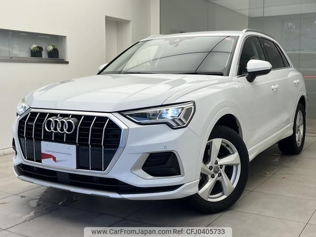 audi q3 2020 quick_quick_3DA-F3DFGF_WAUZZZF37M1004823 image 1