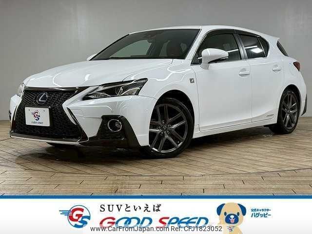 lexus ct 2017 CFJ1823052 image 1