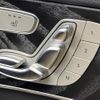 mercedes-benz c-class-station-wagon 2017 CFJ1691120 image 8