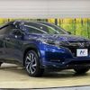 honda vezel 2017 -HONDA--VEZEL DAA-RU3--RU3-1244209---HONDA--VEZEL DAA-RU3--RU3-1244209- image 17