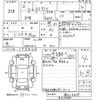 toyota tacoma 2009 -OTHER IMPORTED--Tacoma ﾌﾒｲ-ｸﾆ014439---OTHER IMPORTED--Tacoma ﾌﾒｲ-ｸﾆ014439- image 3