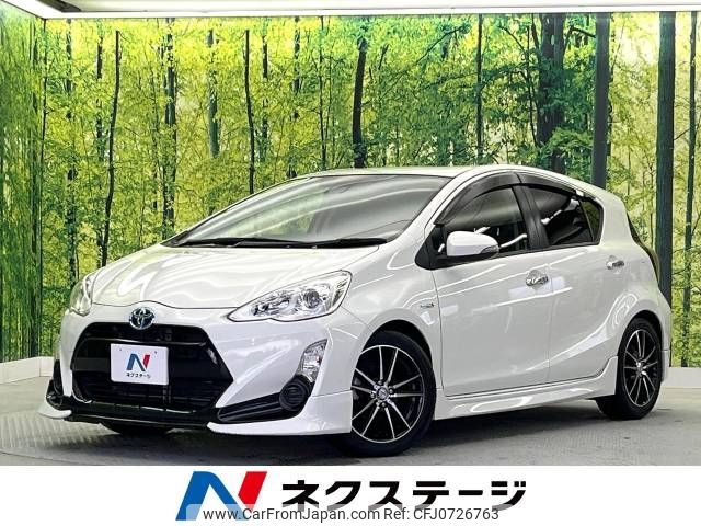 toyota aqua 2016 -TOYOTA--AQUA DAA-NHP10--NHP10-6553061---TOYOTA--AQUA DAA-NHP10--NHP10-6553061- image 1