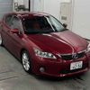 lexus ct 2013 -LEXUS 【川越 330サ6296】--Lexus CT ZWA10-2142824---LEXUS 【川越 330サ6296】--Lexus CT ZWA10-2142824- image 1