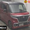 suzuki spacia 2020 -SUZUKI--Spacia MK53S-655708---SUZUKI--Spacia MK53S-655708- image 1