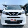 nissan dayz 2019 -NISSAN--DAYZ B43W--0026300---NISSAN--DAYZ B43W--0026300- image 18