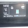 toyota aqua 2017 -TOYOTA--AQUA DAA-NHP10--NHP10-6677157---TOYOTA--AQUA DAA-NHP10--NHP10-6677157- image 14