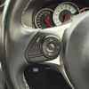 toyota 86 2017 -TOYOTA--86 DBA-ZN6--ZN6-075160---TOYOTA--86 DBA-ZN6--ZN6-075160- image 12