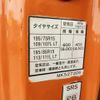 mitsubishi-fuso canter 2014 GOO_NET_EXCHANGE_0903730A30250706W002 image 13