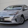 toyota prius 2016 CFJ1586781 image 31