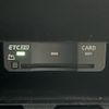 audi q7 2020 CFJ1754564 image 14