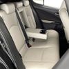 lexus ux 2020 -LEXUS--Lexus UX 6AA-MZAH10--MZAH10-2057904---LEXUS--Lexus UX 6AA-MZAH10--MZAH10-2057904- image 4