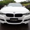 bmw 3-series 2016 quick_quick_LDA-8C20_WBA8H920X0K814719 image 5