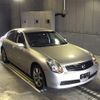 nissan skyline 2005 -NISSAN--Skyline PV35-500845---NISSAN--Skyline PV35-500845- image 1