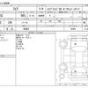 mazda flair 2019 -MAZDA 【三河 581】--Flair DAA-MJ55S--MJ55S-120989---MAZDA 【三河 581】--Flair DAA-MJ55S--MJ55S-120989- image 3