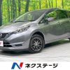 nissan note 2018 -NISSAN--Note DBA-NE12--NE12-221701---NISSAN--Note DBA-NE12--NE12-221701- image 1