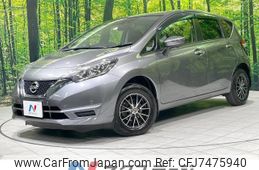 nissan note 2018 -NISSAN--Note DBA-NE12--NE12-221701---NISSAN--Note DBA-NE12--NE12-221701-