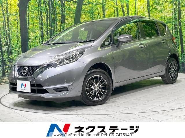 nissan note 2018 -NISSAN--Note DBA-NE12--NE12-221701---NISSAN--Note DBA-NE12--NE12-221701- image 1