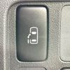 daihatsu tanto 2012 CFJ1545223 image 2