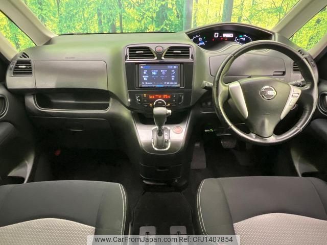 nissan serena 2011 quick_quick_C26_C26-016431 image 2