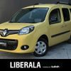 renault kangoo 2019 -RENAULT--Renault Kangoo ABA-KWH5F1--VF1KW14B3J0785492---RENAULT--Renault Kangoo ABA-KWH5F1--VF1KW14B3J0785492- image 1