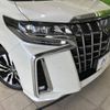 toyota alphard 2022 -TOYOTA--Alphard 3BA-AGH30W--AGH30-0417796---TOYOTA--Alphard 3BA-AGH30W--AGH30-0417796- image 13