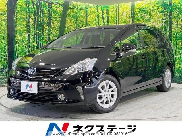 toyota prius-α 2013 -TOYOTA--Prius α DAA-ZVW40W--ZVW40-3062550---TOYOTA--Prius α DAA-ZVW40W--ZVW40-3062550- image 1