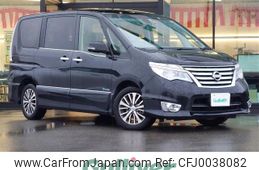 nissan serena 2015 -NISSAN--Serena DAA-HFC26--HFC26-283981---NISSAN--Serena DAA-HFC26--HFC26-283981-