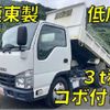 isuzu elf-truck 2017 quick_quick_TPG-NKR85AD_NKR85-7064819 image 1