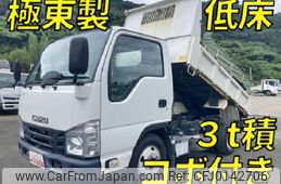 isuzu elf-truck 2017 quick_quick_TPG-NKR85AD_NKR85-7064819