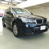 bmw x3 2015 ENHANCEAUTO_1_ea289750 image 1