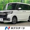 daihatsu tanto 2016 -DAIHATSU--Tanto DBA-LA610S--LA610S-0086535---DAIHATSU--Tanto DBA-LA610S--LA610S-0086535- image 1