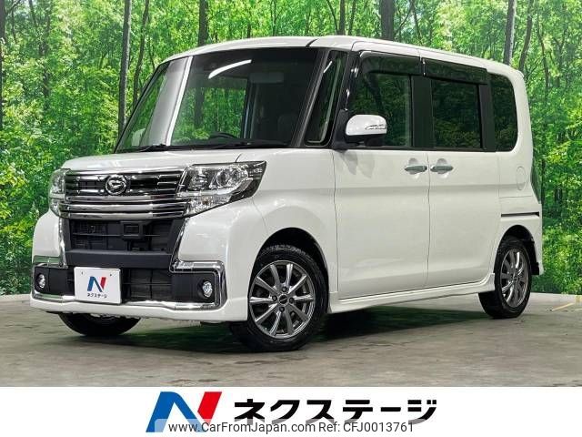 daihatsu tanto 2016 -DAIHATSU--Tanto DBA-LA610S--LA610S-0086535---DAIHATSU--Tanto DBA-LA610S--LA610S-0086535- image 1