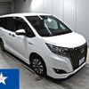 toyota esquire 2020 -TOYOTA 【岡山 531り0875】--Esquire ZWR80G--ZWR80-0431690---TOYOTA 【岡山 531り0875】--Esquire ZWR80G--ZWR80-0431690- image 1