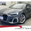 audi a5-sportback 2021 quick_quick_3DA-F5DETL_WAUZZZF5XMA050910 image 1