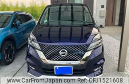 nissan serena 2018 CFJ1521608