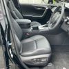 toyota rav4 2022 CFJ1551583 image 13