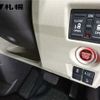 honda n-box 2020 CFJ1562353 image 5