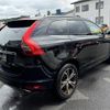 volvo xc60 2015 -VOLVO--Volvo XC60 LDA-DD4204TXC--YV1DZA8RDG2808388---VOLVO--Volvo XC60 LDA-DD4204TXC--YV1DZA8RDG2808388- image 15